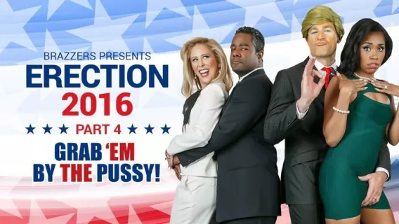 ◤Brazzers◢ ZZ Erection 2016: Part 4 ►Charles Dera, Cherie Deville, Yasmine De Leon 
