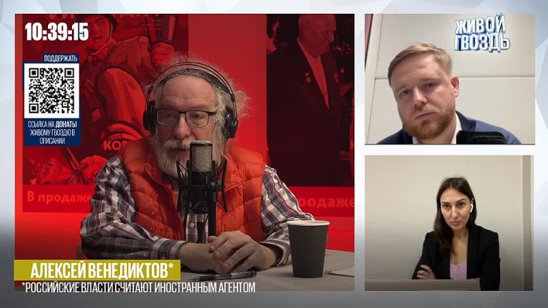 [Living Nail] Alexey Venediktov* - about martial law and Surovikin’s maneuvers / Morning spread // 10.21.22 - porn video  