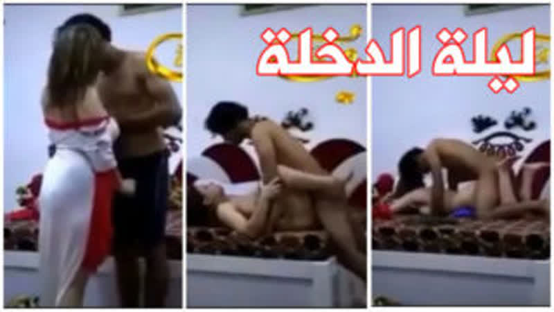 Gulf sex movie, hi*** filming and hard fucking on the wedding night - Arabic - video clip  