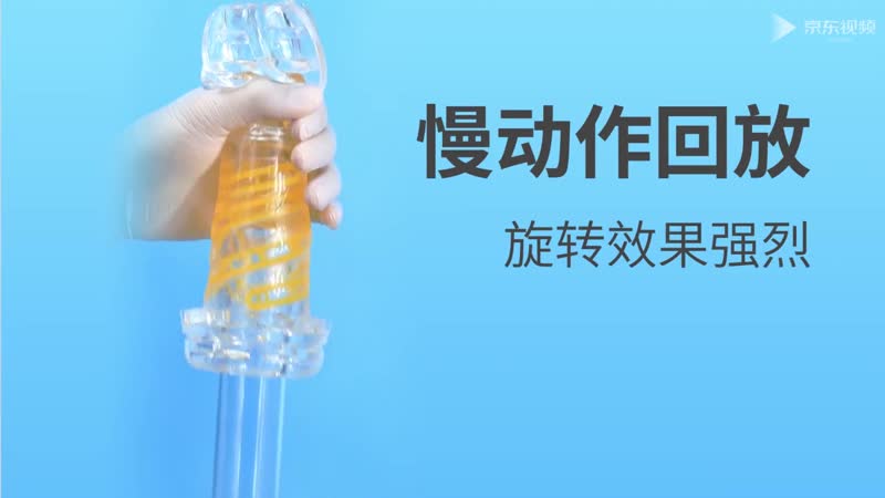 ToyPaPlearn - Canned vagina, artificial vagina, canned Jimi, adult toys, canned ass, jerking tube - порно видео  