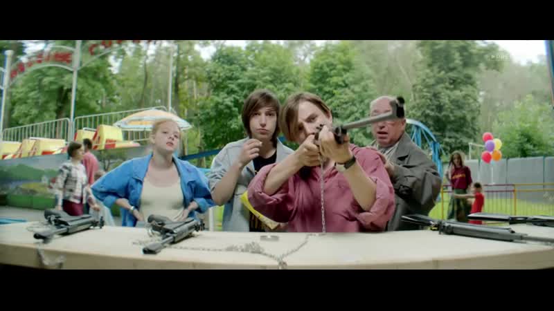 World! Friendship! Chewing gum!: Shot down sight - porn video  