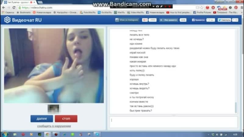 Chat roulette, videochatru, omegle, Skype, Virt, Burned, Webcam sex porn cums masturbates - porn video  