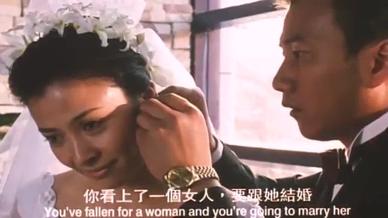 Lan yu/Lan Yu - porn video  