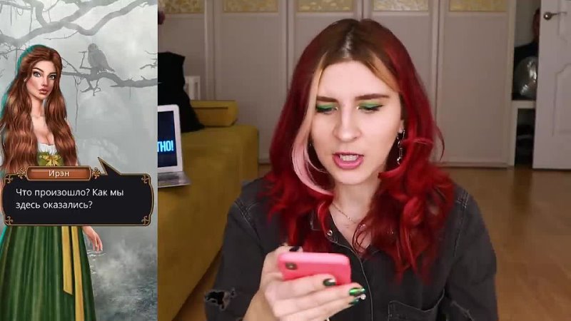 [Lera Lyubarskaya TOO] IRENS FIRST DARK TASK - porn video  