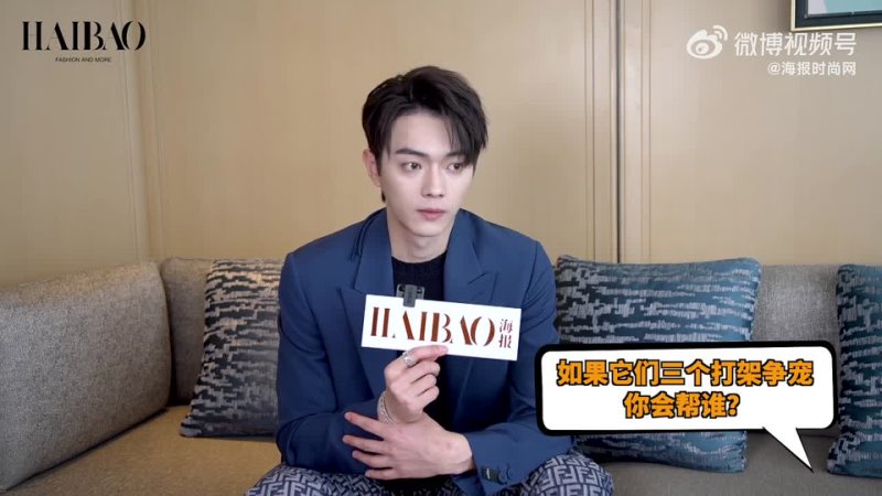 Interview with Xu Kai Haibao - porn video 