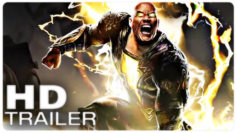 Black Adam Release date: July 29, 2022 (world) - porn video  