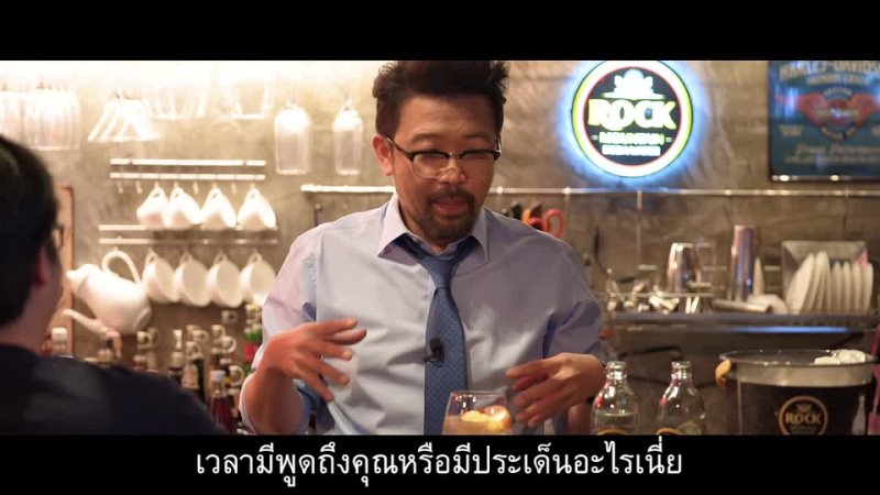 NANAKE555 - [EP.105] Dr. Bee, the spirit medium | One Night Story #One story all - порно видео  