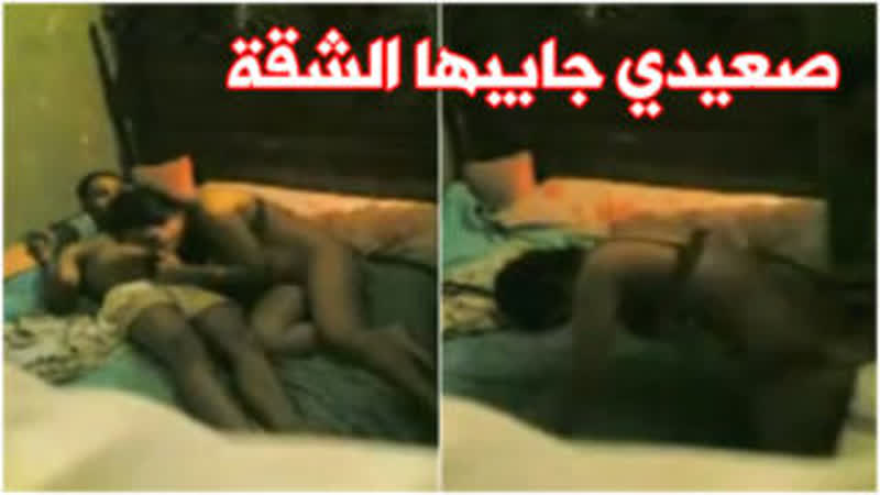 Upper Egyptian sex 