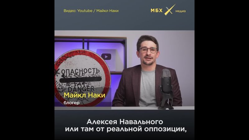 Michael Naki - about the Taliban at a reception in Moscow - porn video  