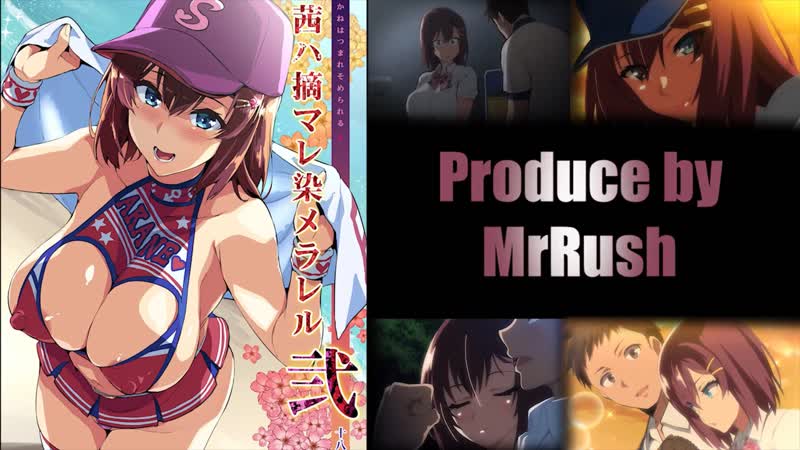 [HMV] – Akane wa Tsumare Somerareru NTR love. - порно видео  