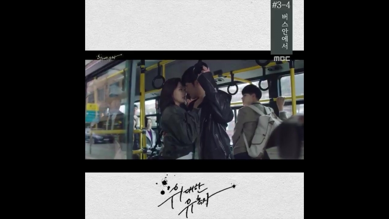 Tempted (The Great Seducer) Cut - porn video  