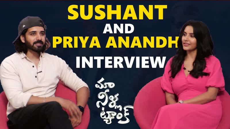 Maa Neela Tank Team Exclusive Interview - Sushant, Priya Anandh - TFPC - porn video  
