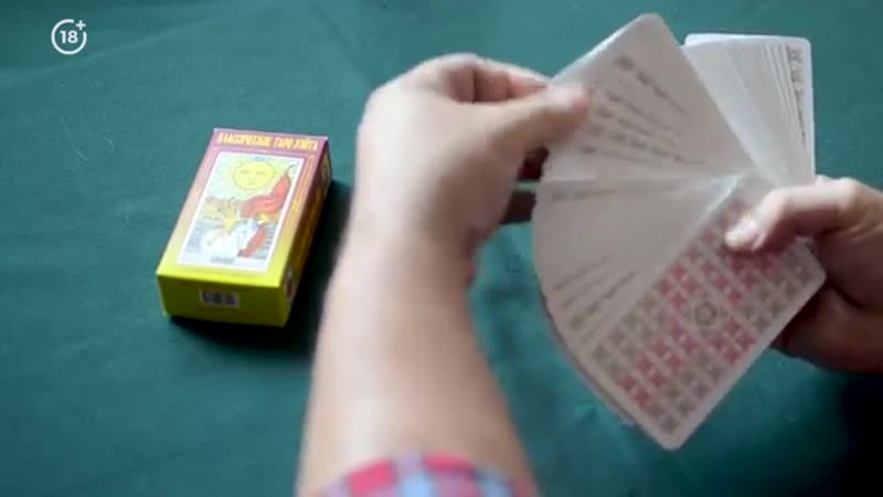 ⁣Tarot spread “The future of relationships.” Will there be a divorce __ Tarot for love 18 - porn video  