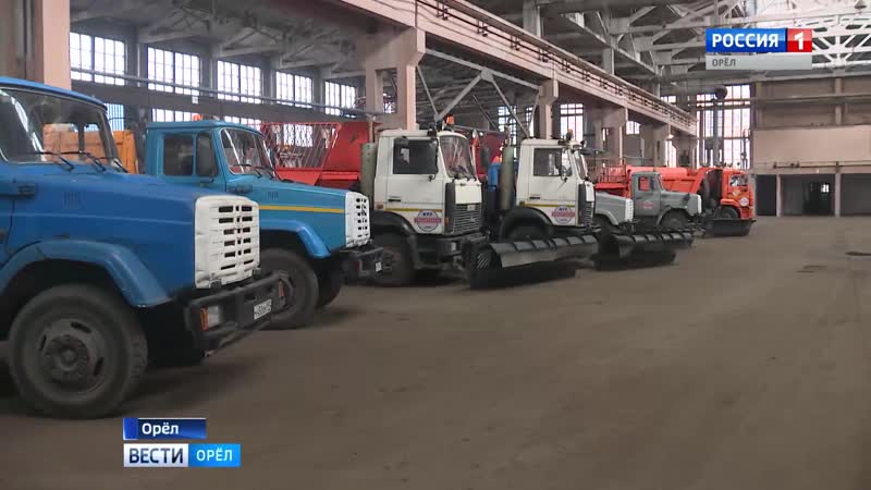 The weather in the Oryol region will change - porn video  