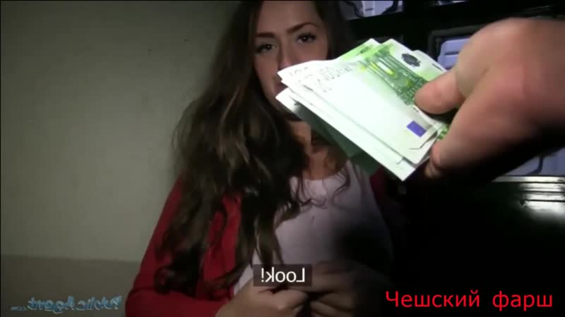 Public Agent ass,milf,anal,blowjob,Tits,GangBang,Blowjob,porno,pickup,swinger,public,tits,mature,gangbang - porn video  