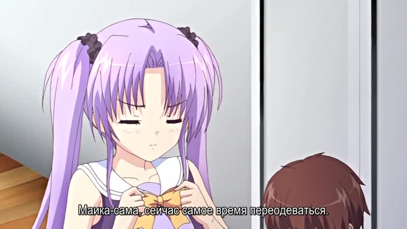Hime-sama love life! ep 1|hentai - porn video  