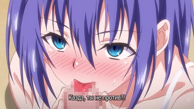 Kaede to Suzu the animation 2 (subtitry) - porn video  