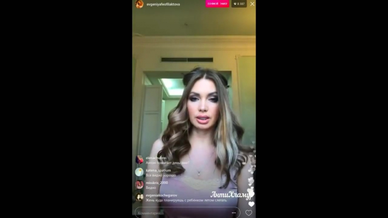 Evgenia Feofilaktova live on Instagram 06/18/2017 - porn video  