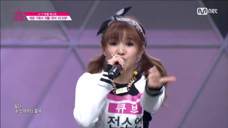 [Produce 101] CUBE Trainees ♬Crazy vs DSP Trainees ♬Mr. EP.01 20160122 - porn video  