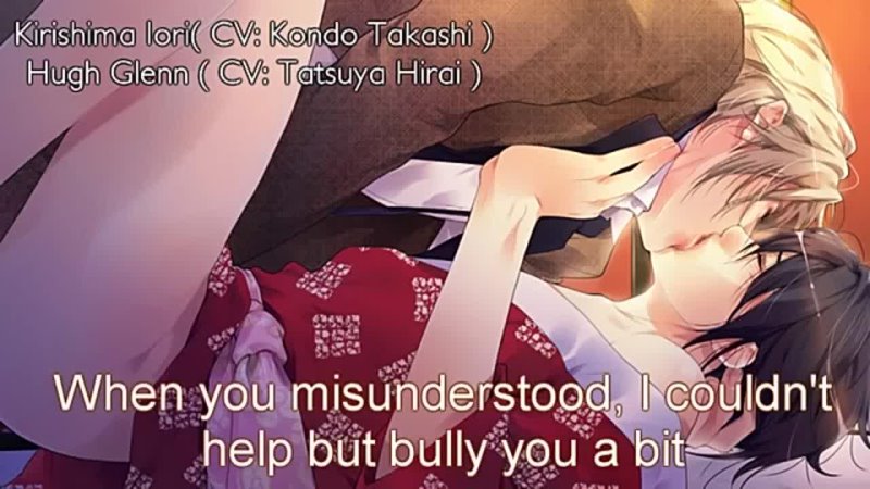 Headphone yaoi IoriHugh - porn video  
