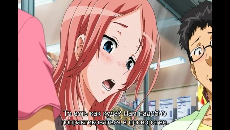 TSF Monogatari 01 rus_sub - porn video  