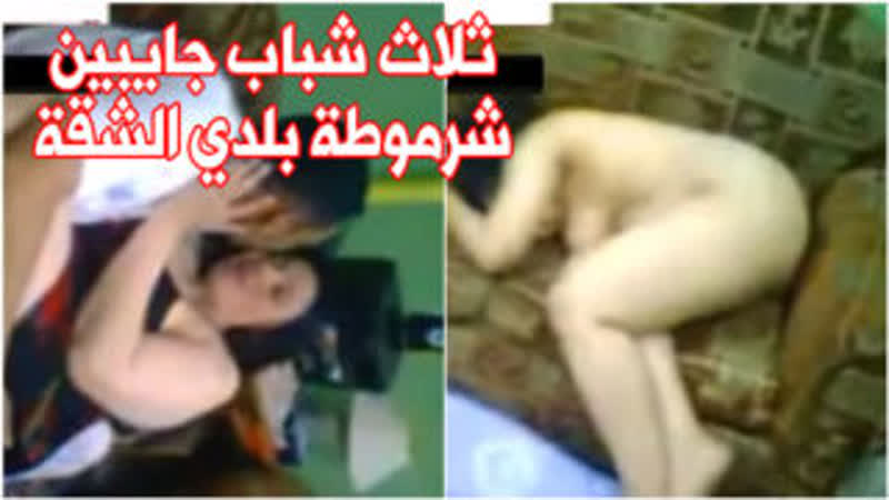 Full Egyptian sex movie: Three guys bring a whore to my apartment - Get more  