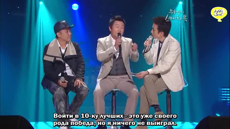 Eun Jiwon & Lee Sugeun Funny Stage - порно видео  