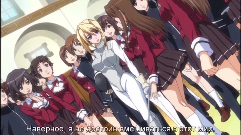 Princess Lover! OVA [1] - porn video  