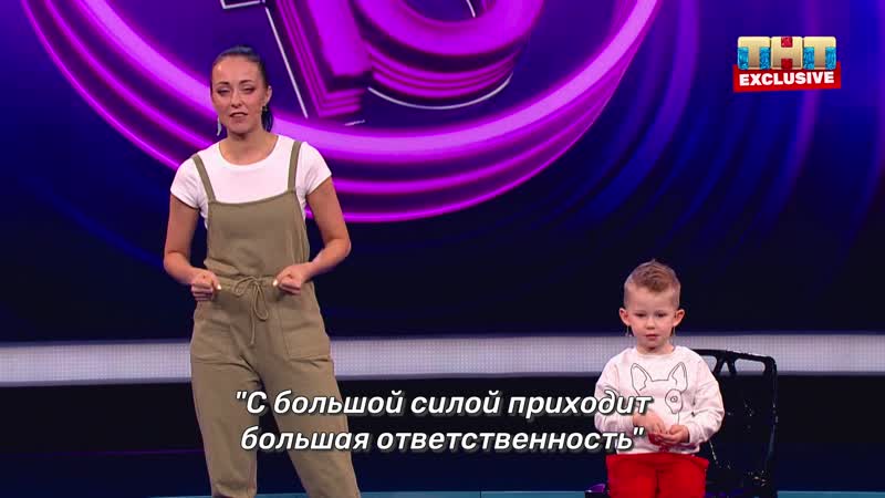 Comedy Battle | Anniversary 10th issue | Today at 22:00 - porn video  