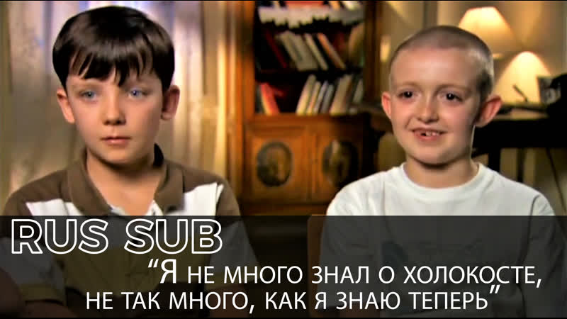 Asa Butterfield and Jack Scanlon - The Boy In The Striped Pajamas - porn video  