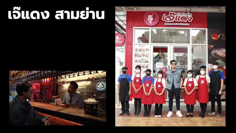 NANAKE555 - [EP.108] Beer Baiyoke | One Night Story #One Story All - порно видео  