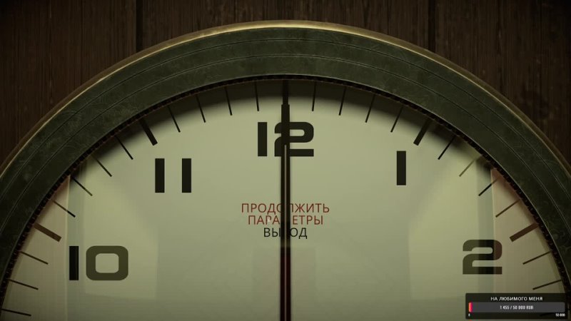 Twelve minutes \12 minutes \ time loop #2 - porn video  