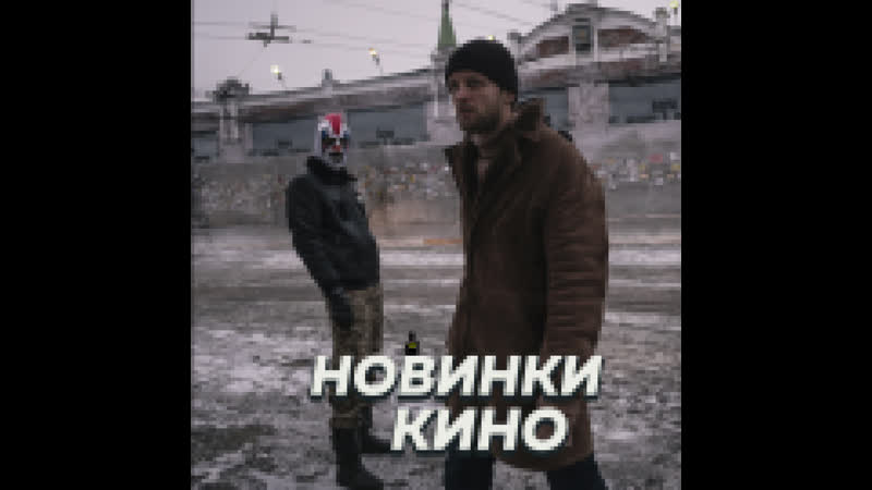 New Russian cinema autumn 2021 - porn video  