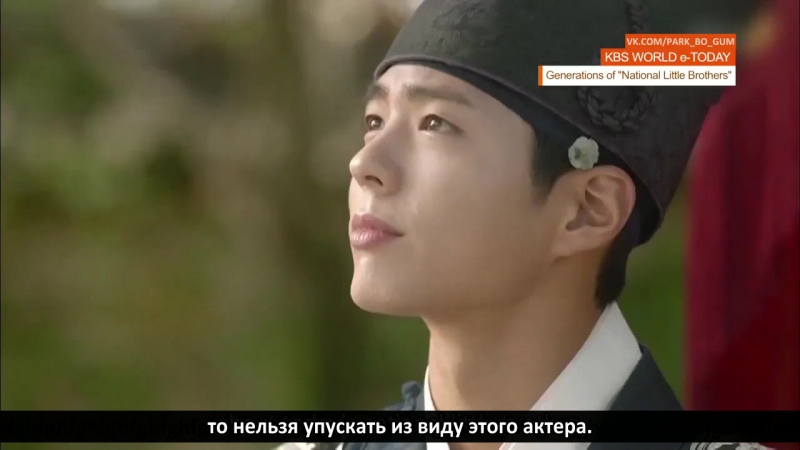 [RUS.SAB] 01/31/17 Park Bo Gum in KBS WORLD e-TODAY National Li*** Brothers - porn video  