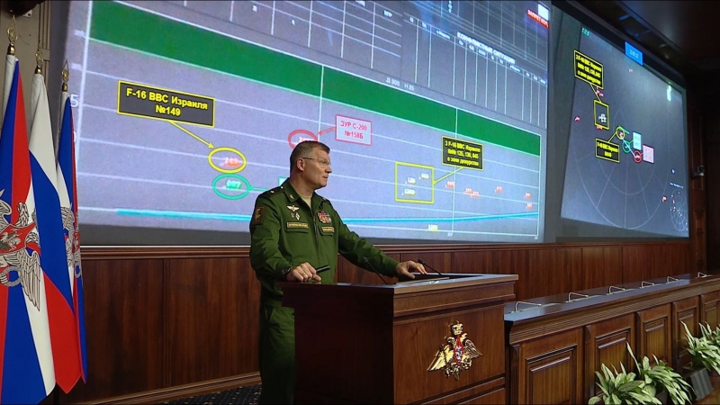 ⁣Briefing by the Russian Ministry of Defense on additional details of the crash of the Russian Il-20 in Syria - porn video  