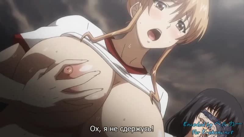 Kyonyuu Hitozuma Onna Kyoushi Saimin (Episode 1) [Hentai] - porn video  