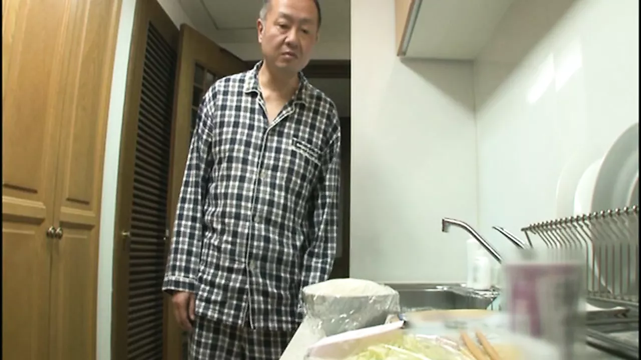 My Father In-Law - porn video  