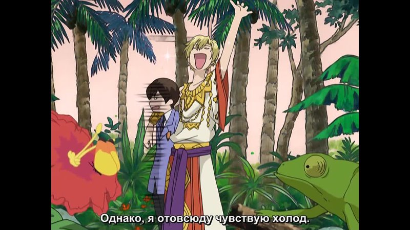 Ouran High School Host Club Episode 2 [Subtitles] - porn video  