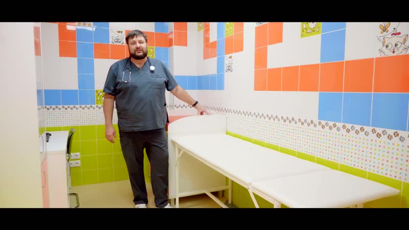 Video by Medical Center 
