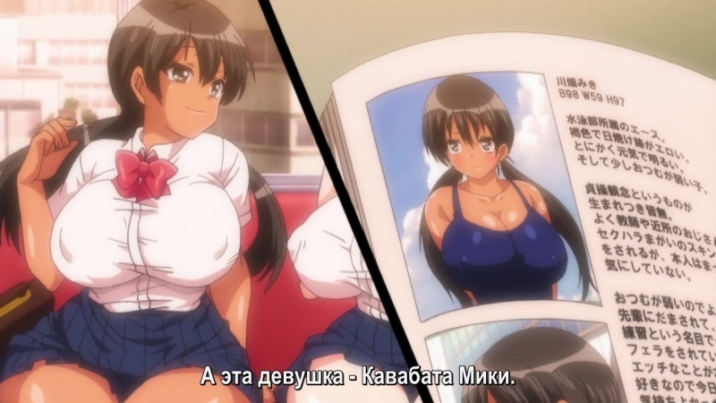 Yareruko! Densha Ecchi 1 - porn video  