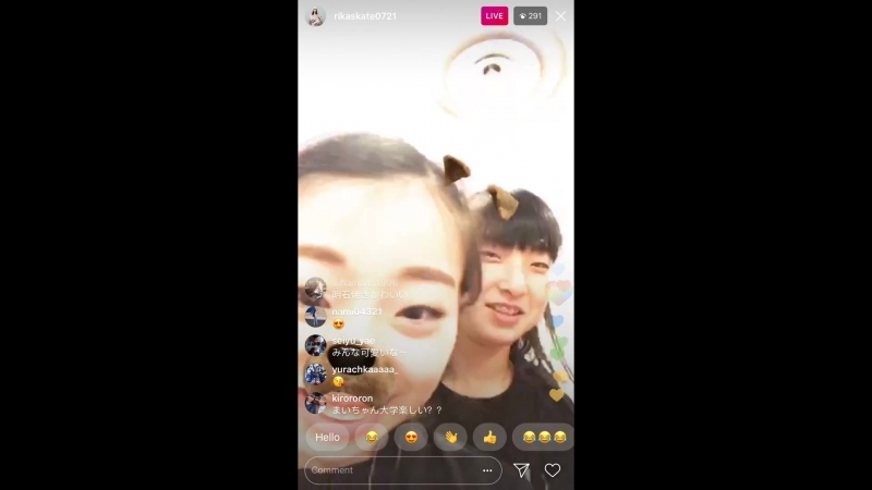 Rika Kihira Instagram live (14.06.18) backstage FAOI2018 - porn video  