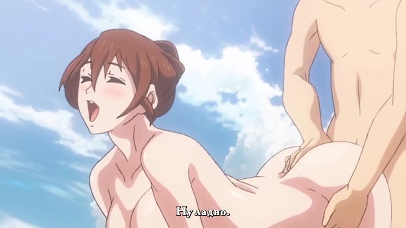 Yarimoku Beach ni Shuugakuryokou de!! - porn video  