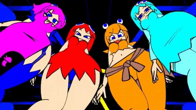 Pac Man Porn - porn video  