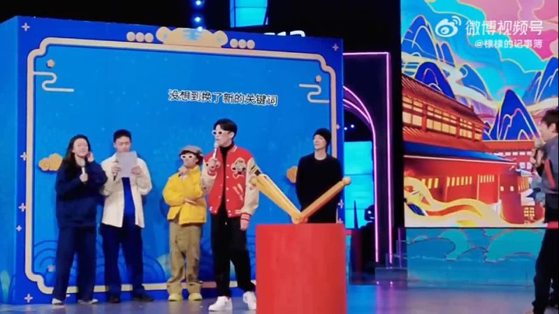 220212 Dylan Wang studio weibo update- Random battle is coming. - porn video  