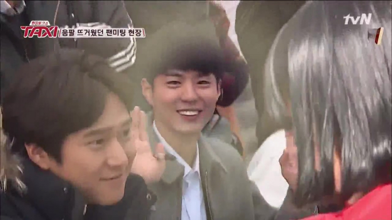 02/16/16 Reply 1988 cast fansigning on Taxi - porn video  