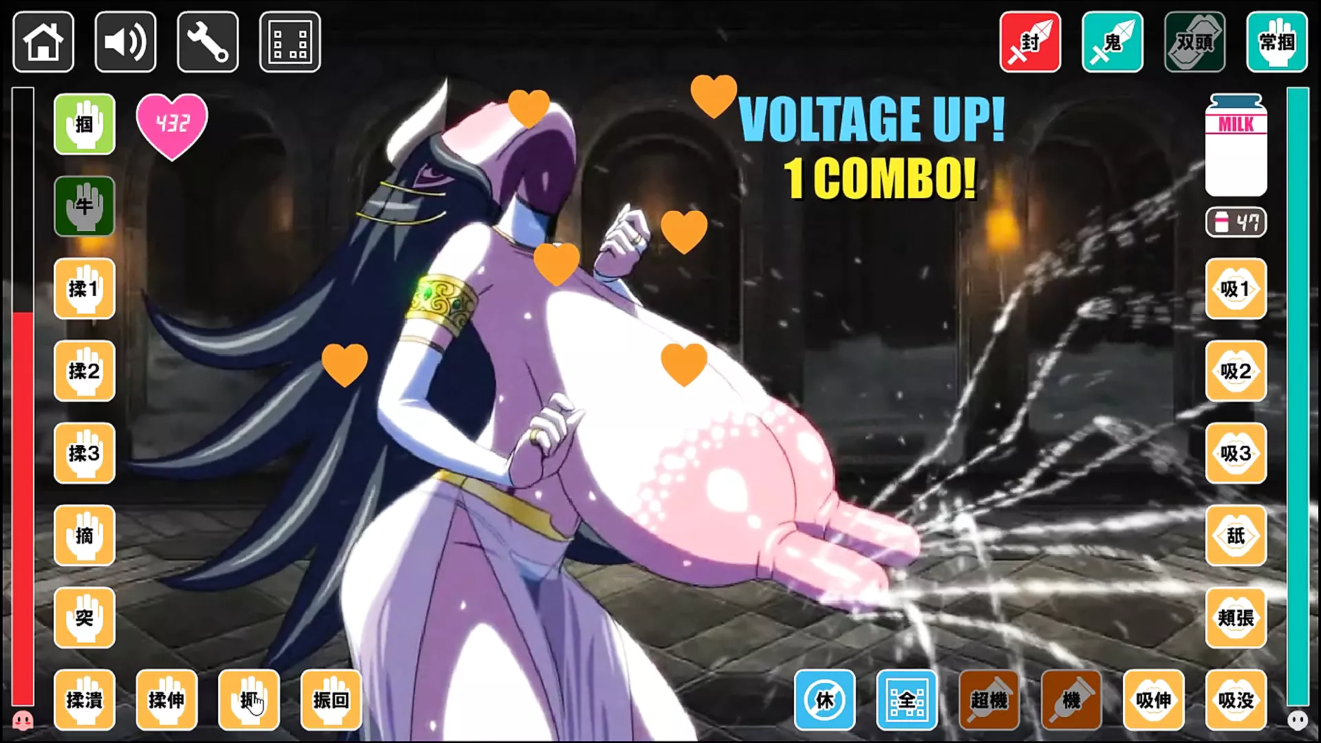 H.O.S.I. Game Vol.02: Milking Huge Anime Tits - porn video  