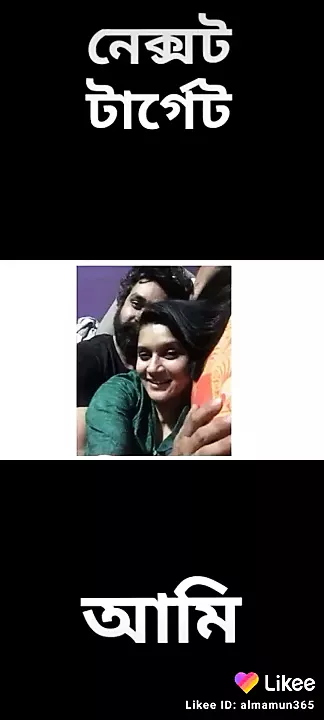 Bangladeshi Actress Rafiath Mithila Sex With Fahmi - porn video  