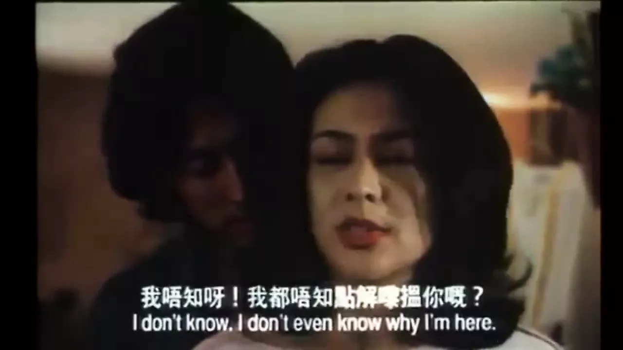Hong kong star Rosamund Kwan sex scene - porn video  