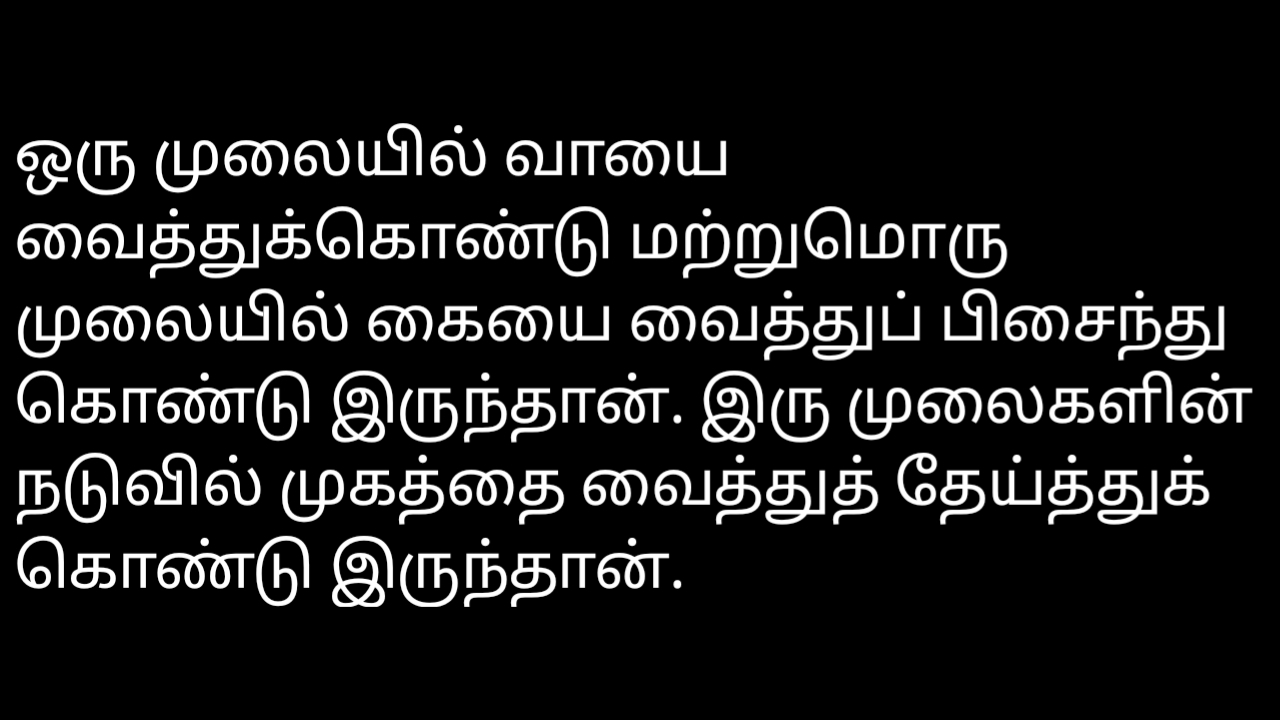 Tamil Sex Story Audio – American Husband - porn video  