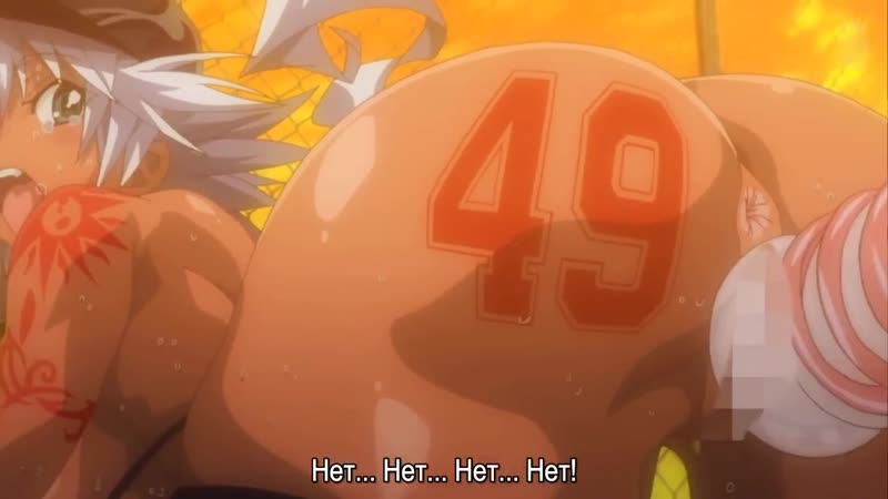 Suketto Sanjou!! The Animation 1 - porn video  